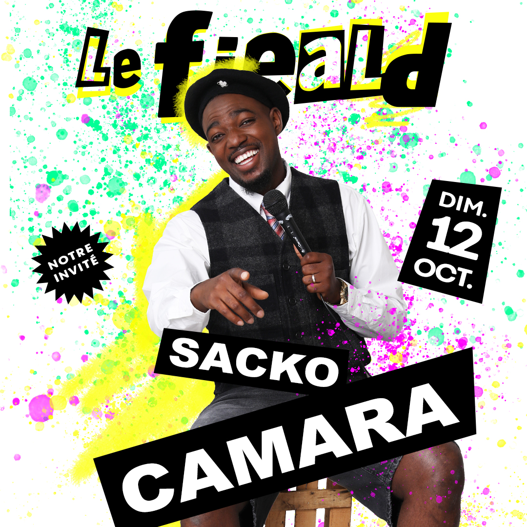 1316-Sacko-Camara-carré
