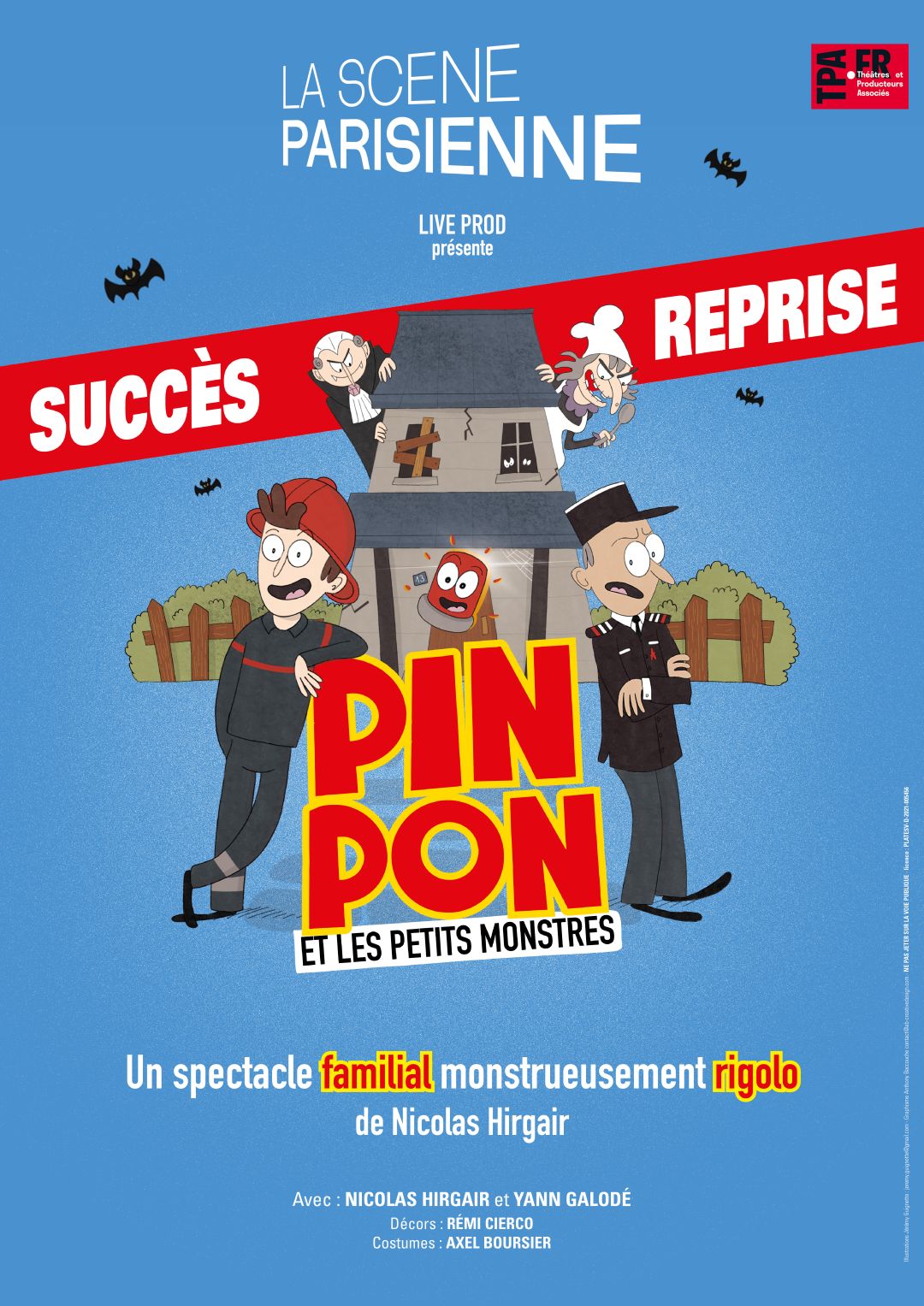 Pin pon