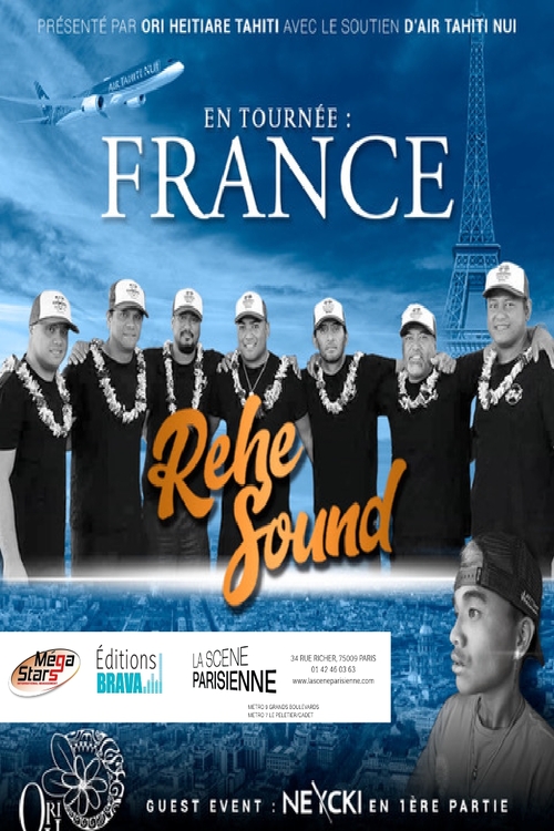 Visuel Rehe Sound