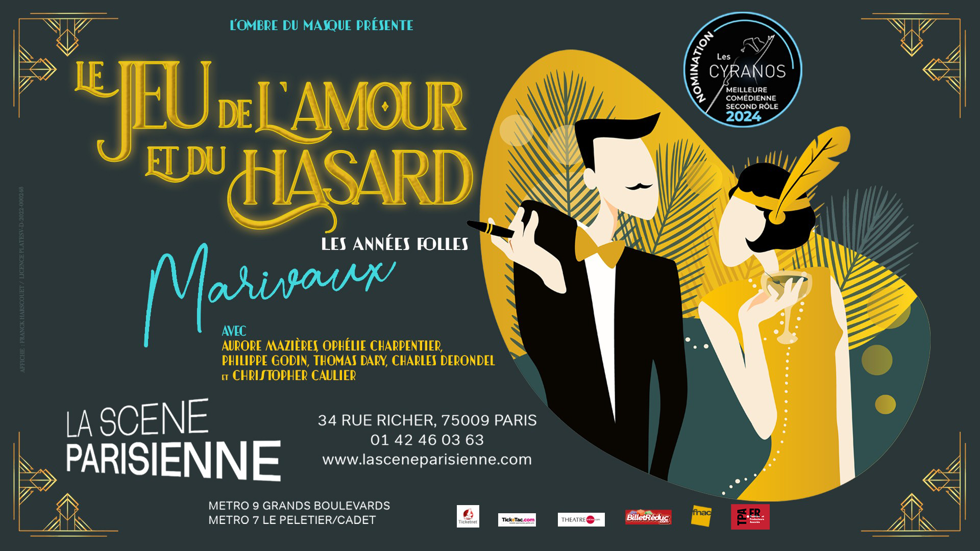 Le jeu de l'amour & du hasard copie