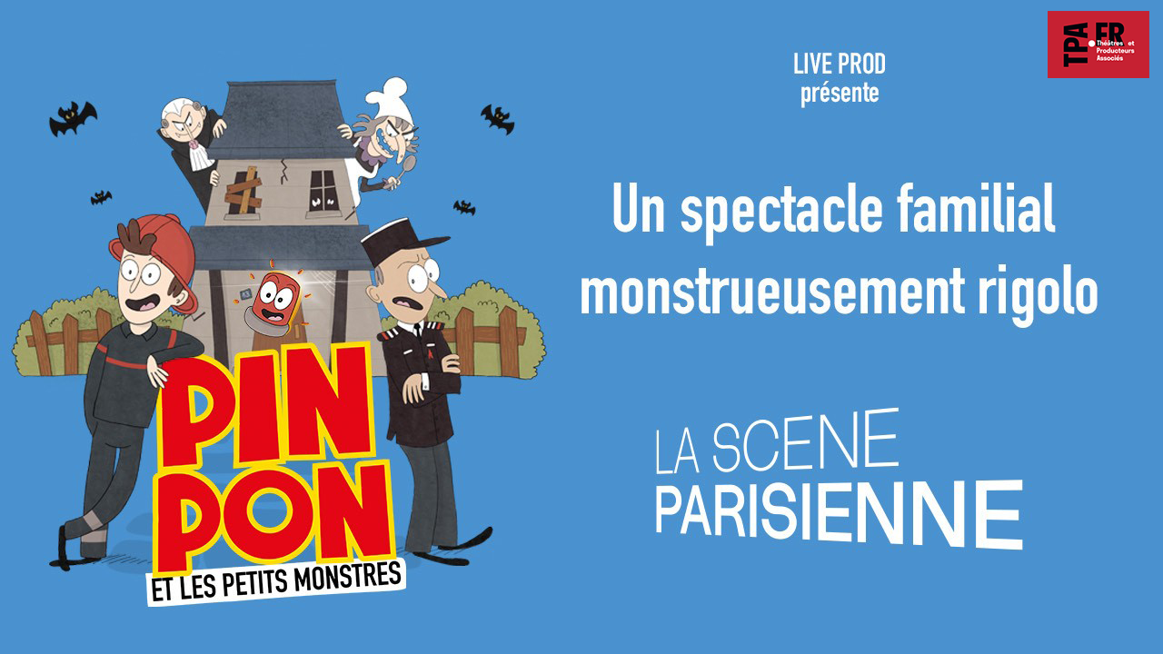 Pin-Pon copie