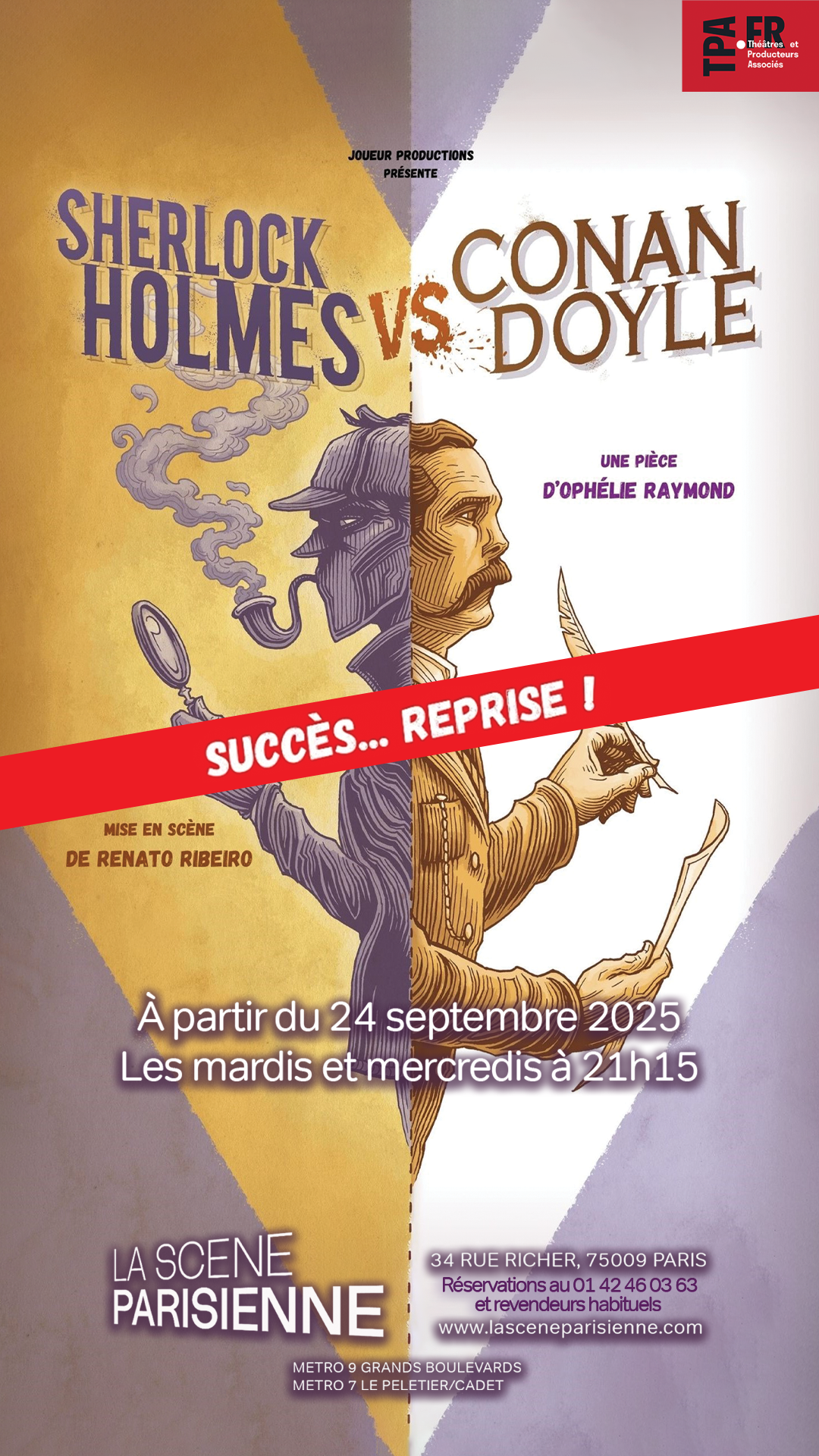 SHERLOCK_HD_VERTICAL_RBG_V1