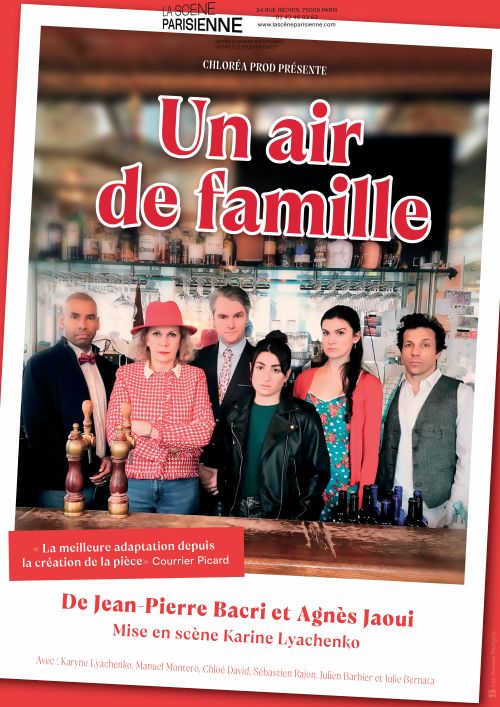 Visuel un air de famille