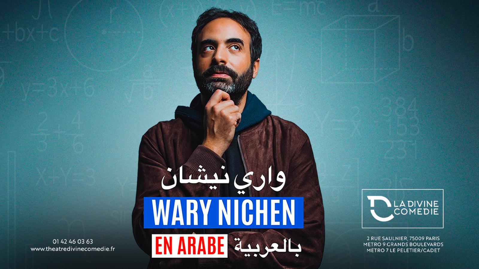 Wary Nichen-H